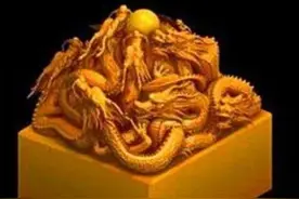 中国各个时期的镇国之宝39件，价值不可估计图片