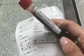 医生男友下药致女友流产！处罚结果来了，女方拒绝和解图片