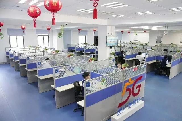 福建广电网络集团南安分公司2025年6月社会招聘公告