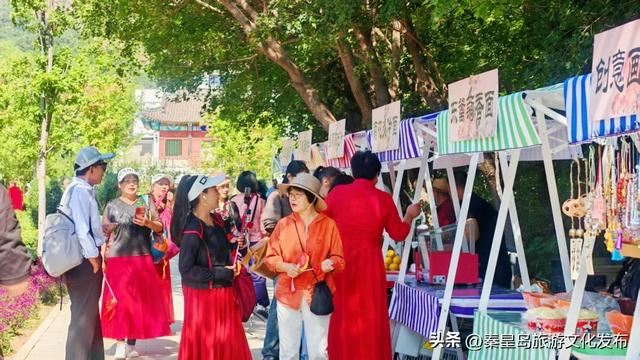 秦皇岛国庆「旅游活动」汇总，从日间嗨玩到夜游盛宴，解锁N种玩法！