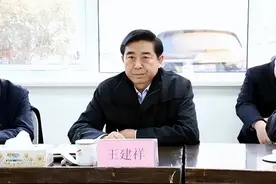 青岛两位原副市长同时落马，或涉37亿烂尾项目图片