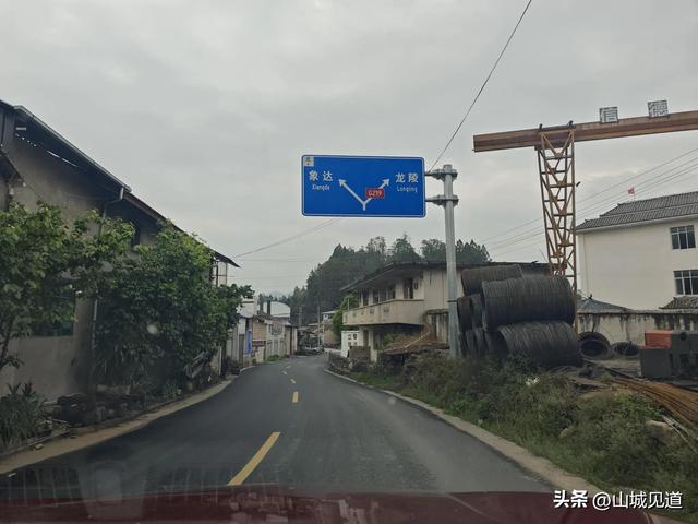 219国道云南段自驾路况2025