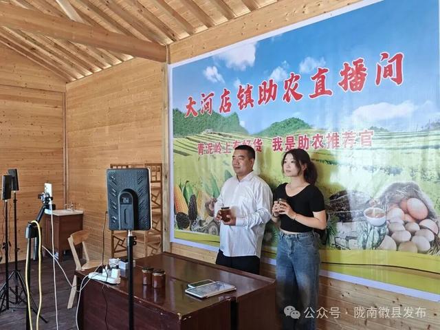 徽县第二届“诗韵大河•文池秋色”庆国庆迎中秋农文旅赋能促消费活动预告出炉，精彩抢先看！