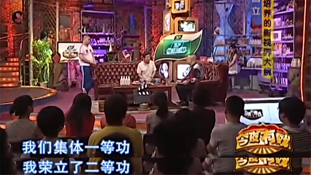武术老电影《八卦莲花掌》，主演为何是张国立？其履历惊呆了网友