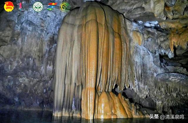碧水洞记