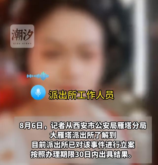 西安文旅沦陷！游客被打成脑震荡，商家嚣张堪比黑社会，警方介入