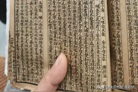 贫血，应以健脾养血为基础图片