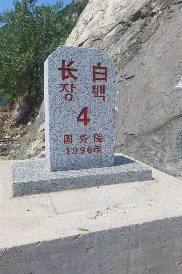 中国“深呼吸小城”第一名，森林覆盖率超92% ，7、8月避暑天花板