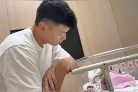 恭喜鸭哥！羽毛球奥运冠军官宣：最好的父亲节礼物来了！图片