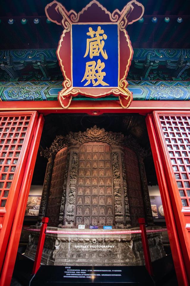 北京二环内秘境，曾是祸国殃民的宦官家庙，却被列入首批国保单位