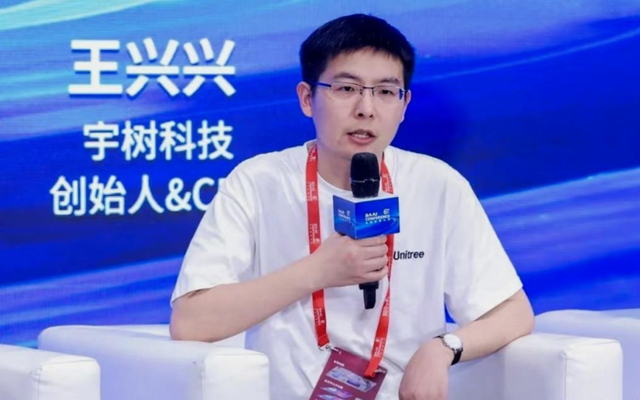 宇树公司发生变更，新机器人仿生人脸有点吓人，CEO王兴兴提前说