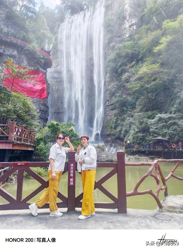 快乐的重庆之旅<一>