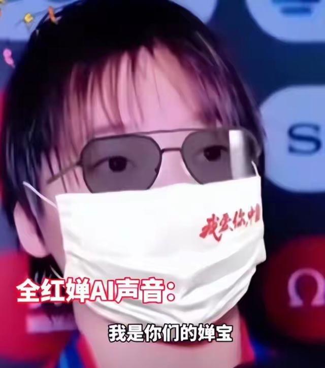 郭晶晶也没想到，18岁官宣喜讯的全红婵，已走上她曾经的“老路”