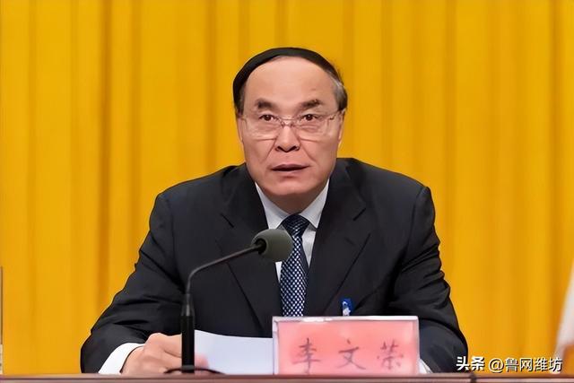 中央委员、正部级干部，接连落马！10天内，这个市有6人被查！
