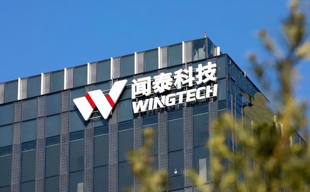 荷兰已然服软 ，称可以不再接管安世半导体，但要中方答应一个条件