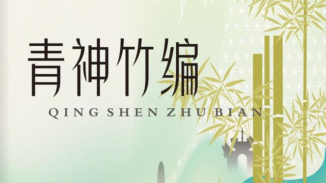 海淀这处皇家行宫，即将开启光影夜游