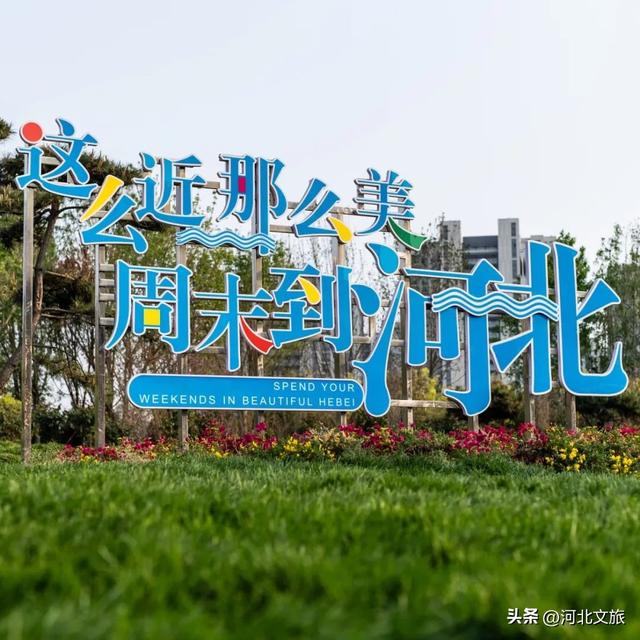 最能代表中国的省，凭啥是它？