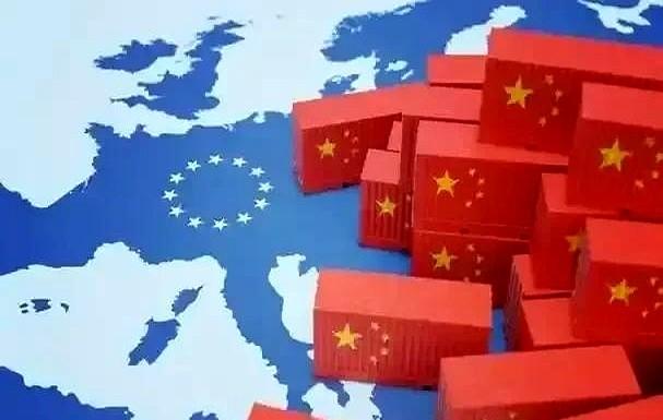 拒绝北京邀请！欧盟公开报复中国！商务部出手：对等反制即日生效