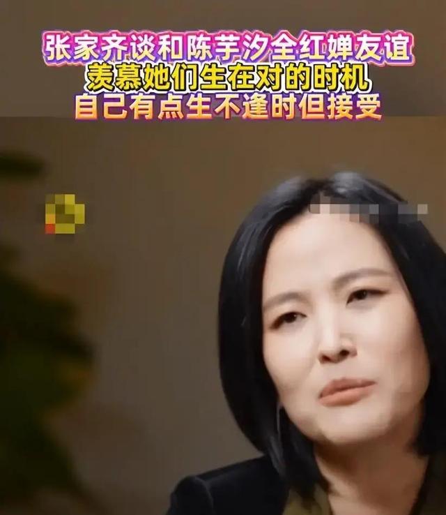 夺金仅1个月,陈芋汐令整个泳坛刮目相看,周继红的话终于有人信了