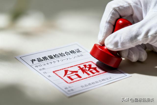 日本超市为何给中国预制菜“开绿灯”？背后是精准的“错位竞争”
