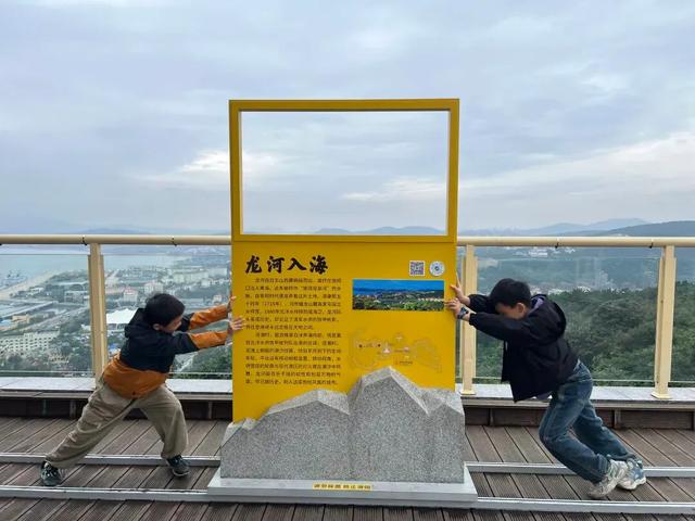 这封信，来自“南京”！