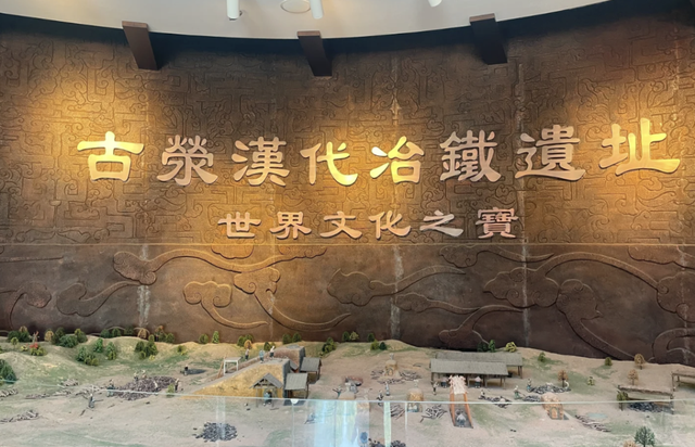 开放时间调整！河南各大博物馆国庆攻略来了→