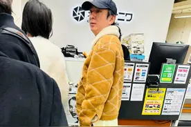 王思聪现身日本，新女友私照被扒，评论区曝：已花15亿购东京豪宅图片