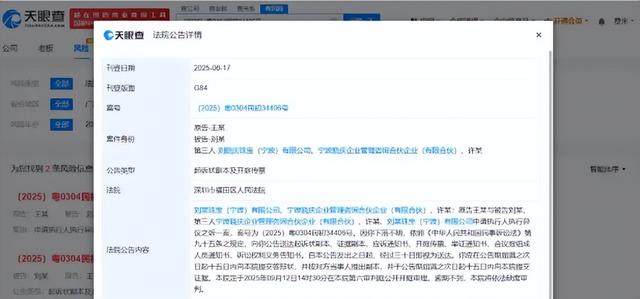 赵本山灵堂？陈奕迅因病身亡？刘晓庆逝世？谣言为何越来越离谱？