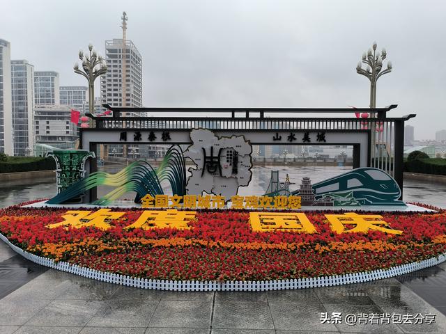 青铜器之乡ｌ宝鸡，这篇攻略让你如何玩转宝鸡，内含免费门票信息
