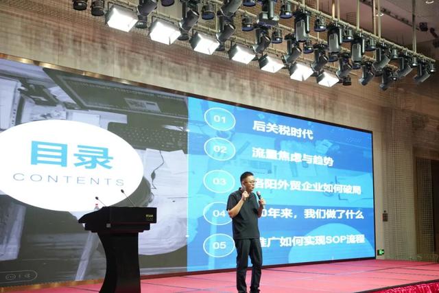 SEO人的最终归宿到底是什么？