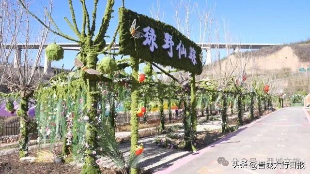 晋城这个“冰雪童话世界”即将建成！