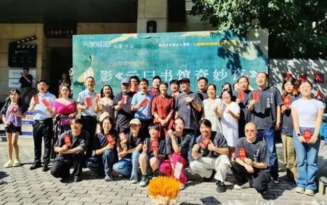 AI复刻已故影星被告上法庭！影视圈现新职业：00后教AI哭戏