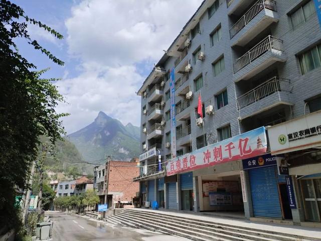 穿行巴山大峡谷，跨越川渝省界（宣汉-城口）