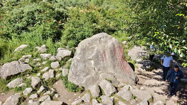 积石山县文学赋能采风活动临夏州本土作家走进积石山县石海景区