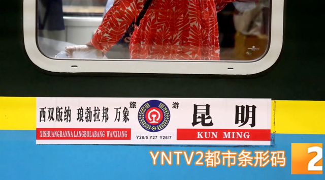 一线直达，一铺到底！2300元起就可跨国游