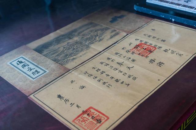 古代上京的考生盘缠丰厚，为何土匪不抢？土匪：你不看腰上绑的啥