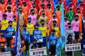 仅仅20年，日本足球是怎么甩开我们一个世纪的？图片