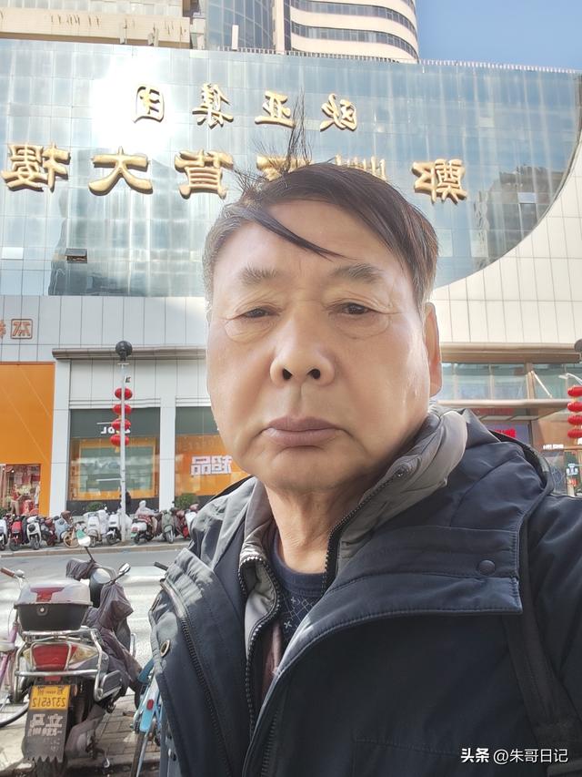 讲述我的写作故事《郑州行》