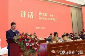 “徽骆驼”孙立红其人其事图片