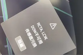 吃了图片