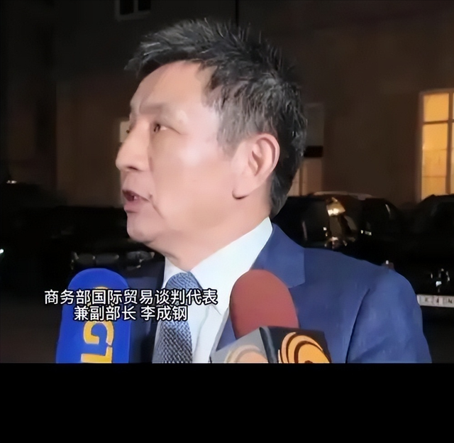 特朗普变招，白宫:8月12日后或恢复24%对华关税，美财长对华摊牌