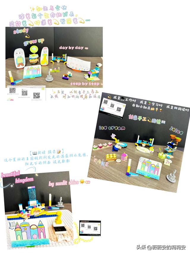 幼儿双语主题手绘 11 "字母Kk"