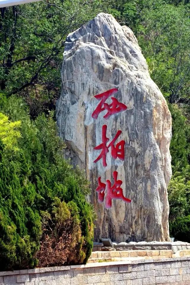 河北旅游必去的10大景点：避暑山庄才排第2，第1名惊艳到骨子里！