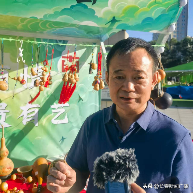 南岭漫行嘉年华：“文化+”模式激活城市新活力