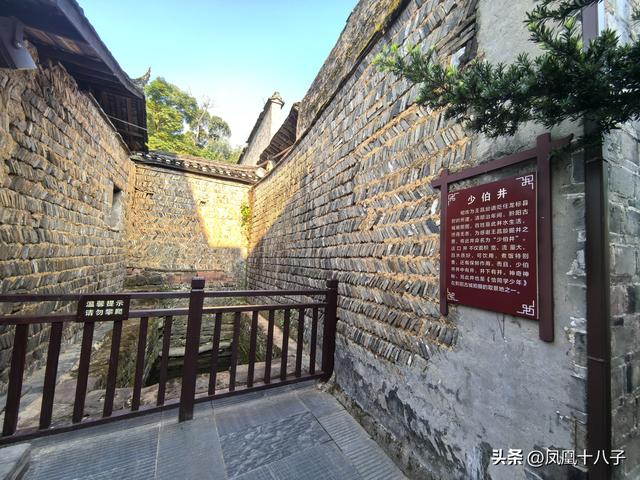 一片冰心在玉壶（走进怀化黔阳登芙蓉楼）