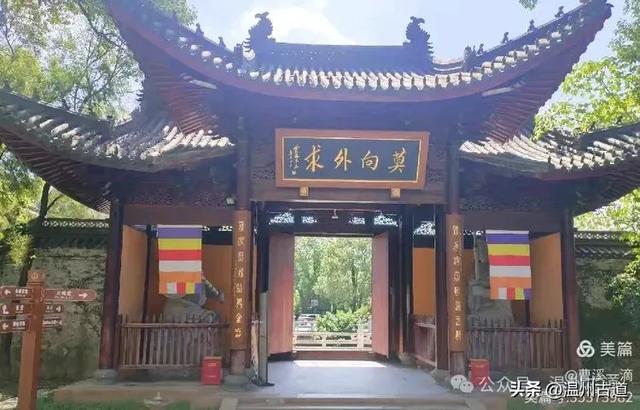 这个被誉为“温州最美寺院”的静心圣地你可去过？