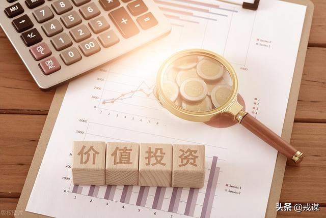 扎心现实！经济寒冬里富人资产狂飙	，普通人该如何破局？