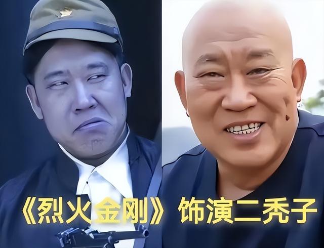 68岁晚节不保，国家一级演员杜旭东，终究是为他的荒唐行为买了单