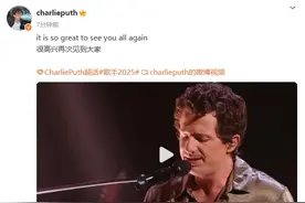 《歌手》第三期排名公布：格瑞丝第一，单依纯第二，“断眉”袭榜成功，白举纲被淘汰图片