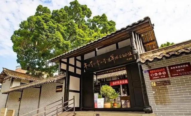 [四川 自贡市]